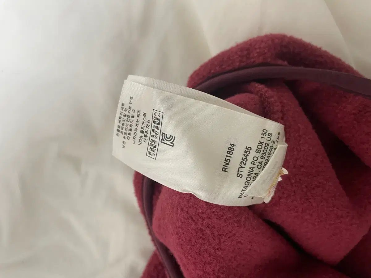  パタゴニア Synchilla シンチラ レディース バーガンディ COLOR その他 アウター