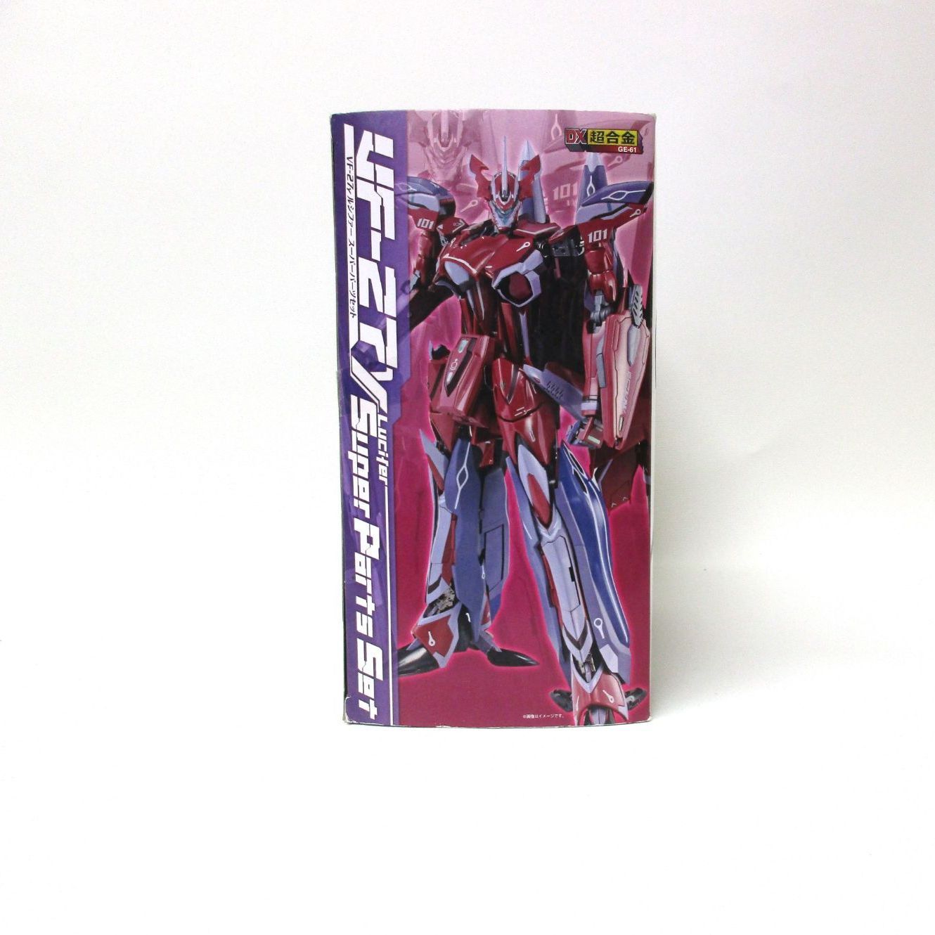 中古】開封品 DX超合金 VF-27γ ルシファー スーパーパーツセット