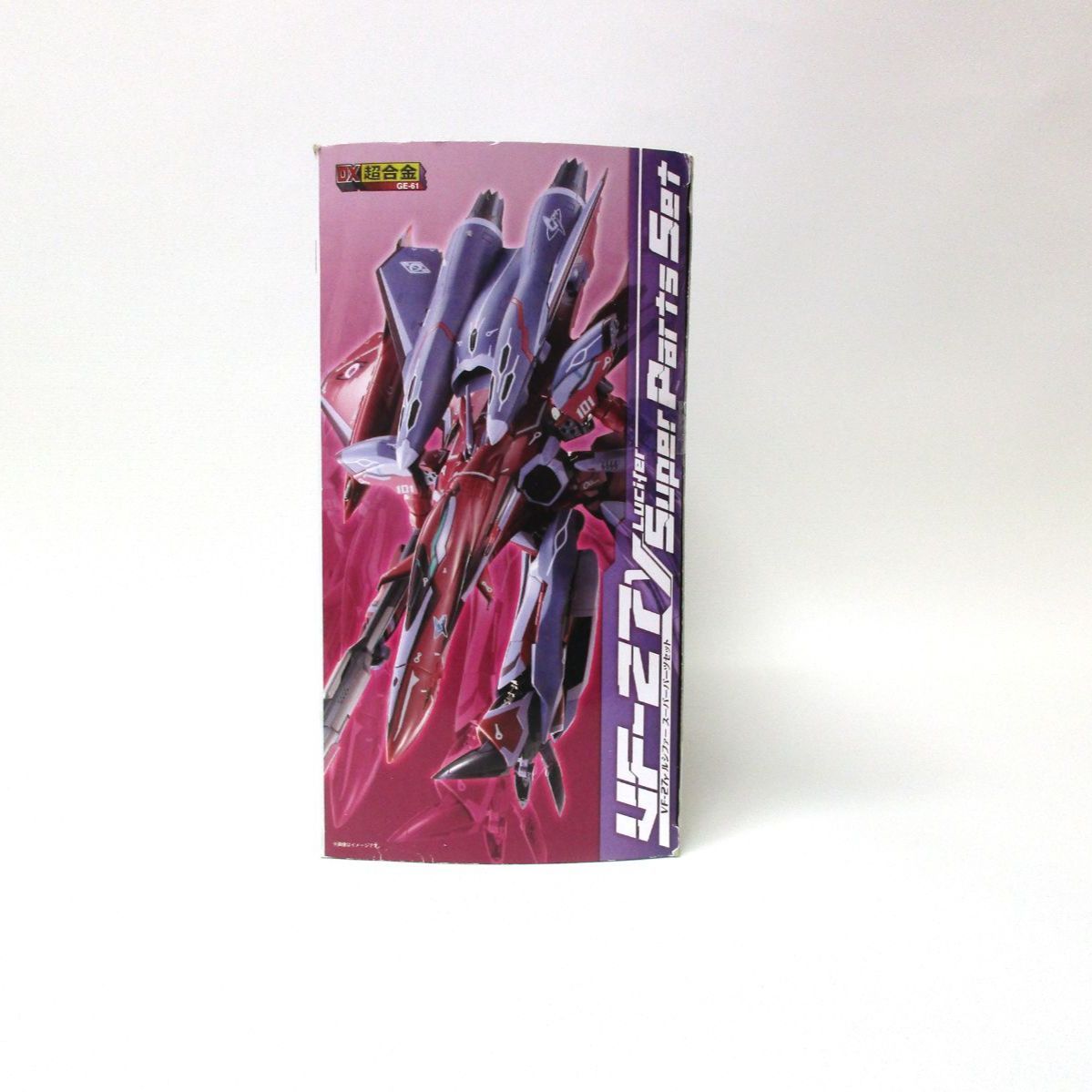 中古】開封品 DX超合金 VF-27γ ルシファー スーパーパーツセット