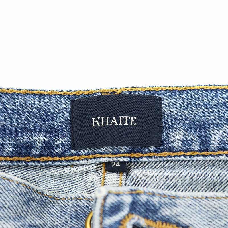 ケイト KHAITE クラッシュデニムパンツ ジーンズ ジーパン ジッパー