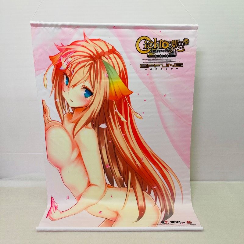 B タペストリー イオン PS Vitaソフト シェルノサージュOFFLINE ～失われた星へ捧ぐ詩～ ソフマップ特典 75ｃｍ×51ｃｍ