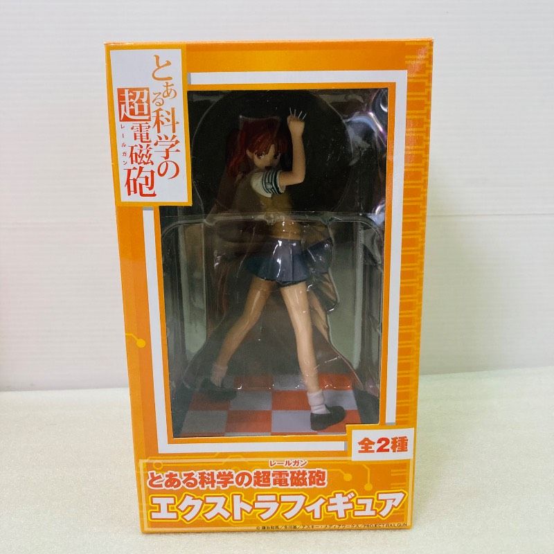 未開封品】【全2種コンプセット】とある科学の超電磁砲 エクストラ