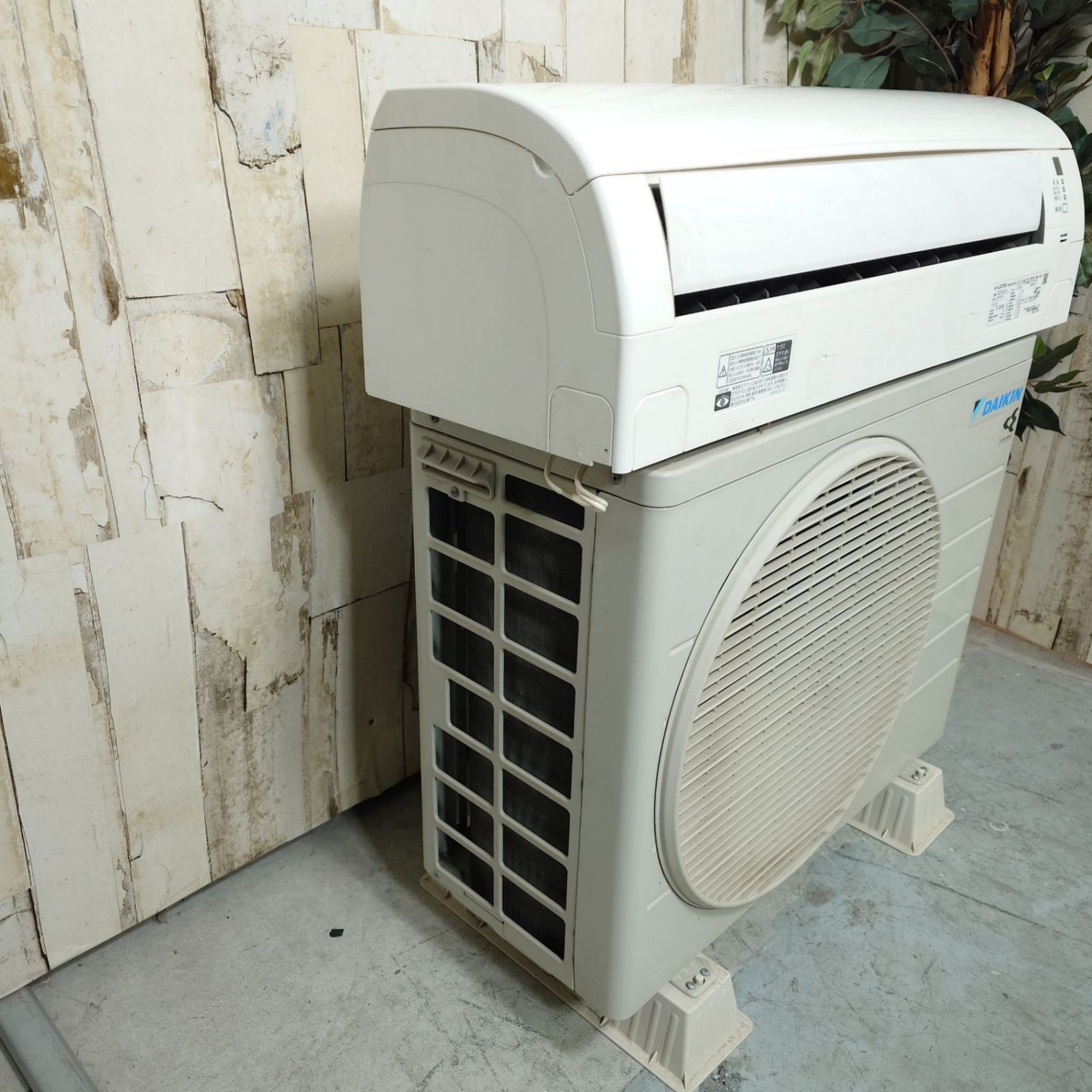 2021年製】 ルームエアコン 家電 冷房・暖房 DAIKIN ダイキン F22YTES