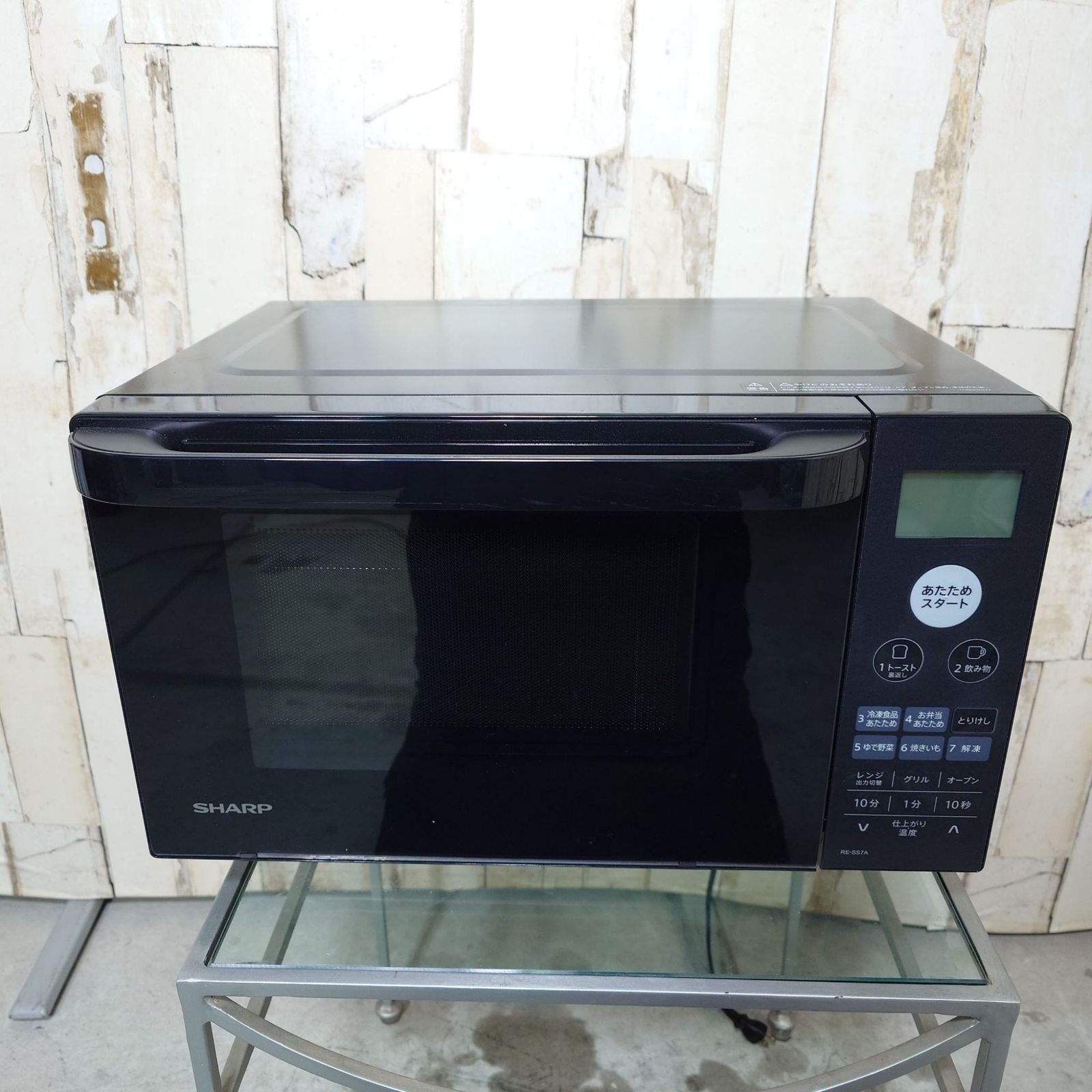 2022年製】 電子レンジ 家電 SHARP シャープ RE-SS7A-B 50/60Hz - メルカリ