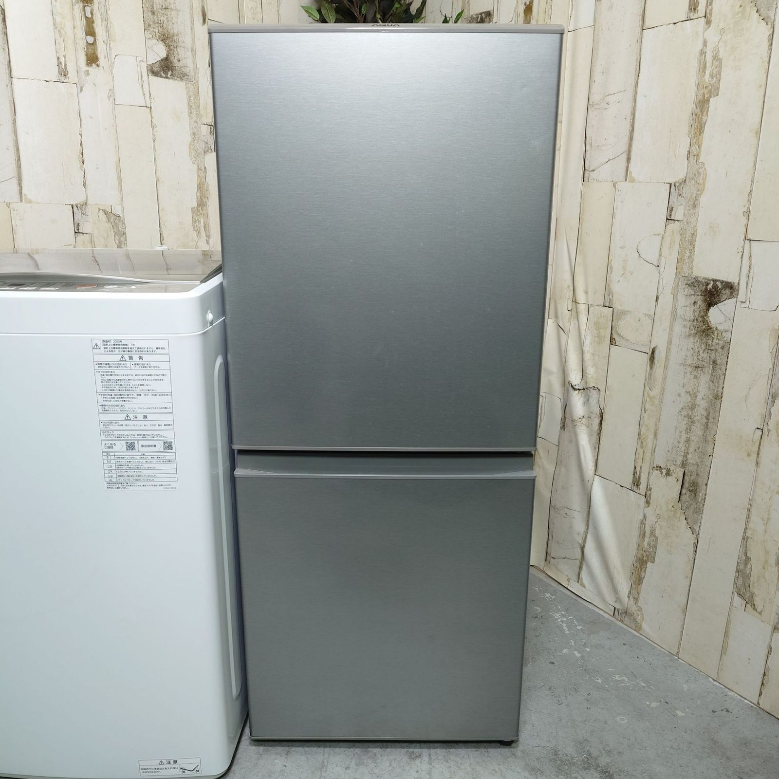 2022-23年製】 高年式 AQUAセット 冷蔵庫 洗濯機 家電 AQUA アクア AQR