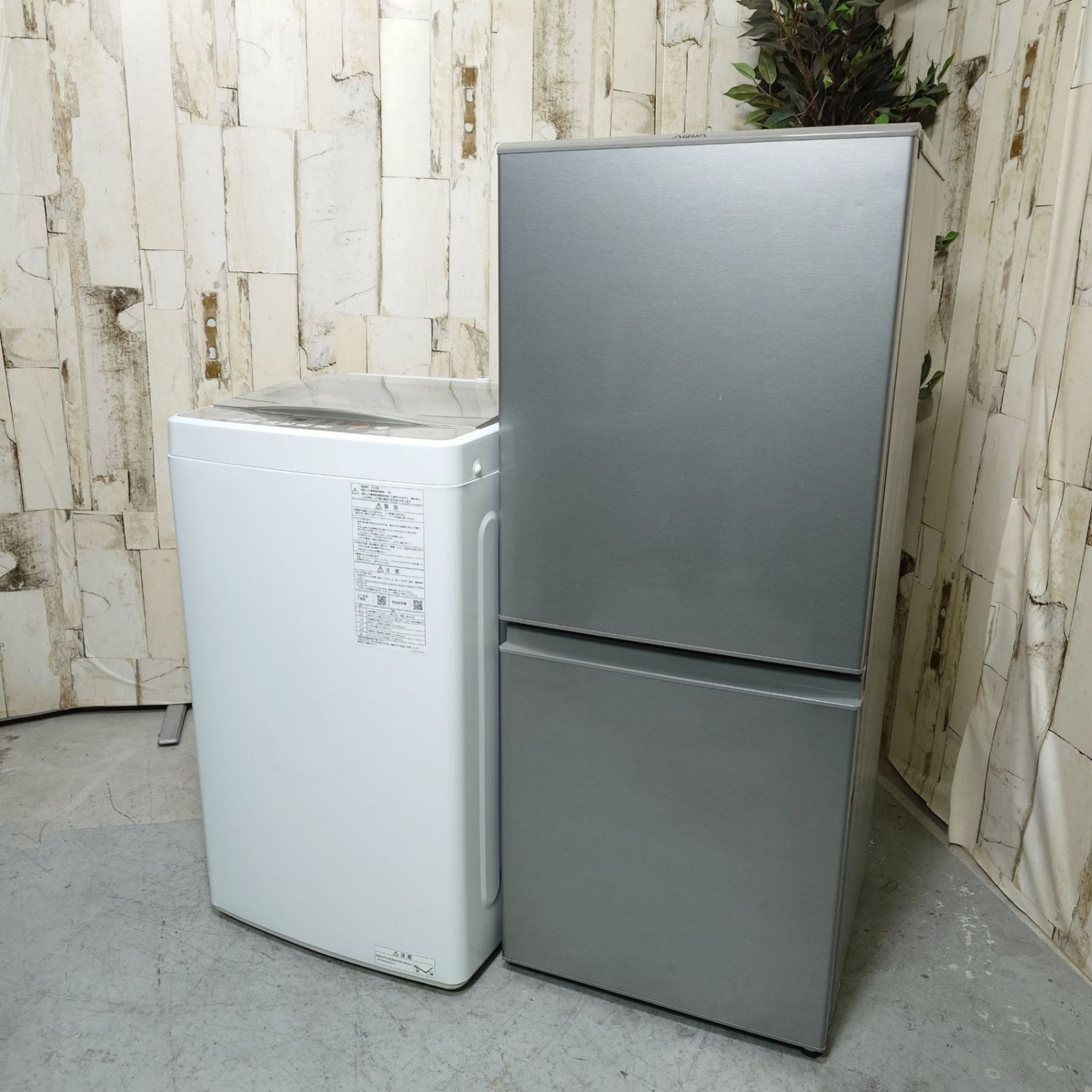 2022-23年製】 高年式 AQUAセット 冷蔵庫 洗濯機 家電 AQUA アクア AQR