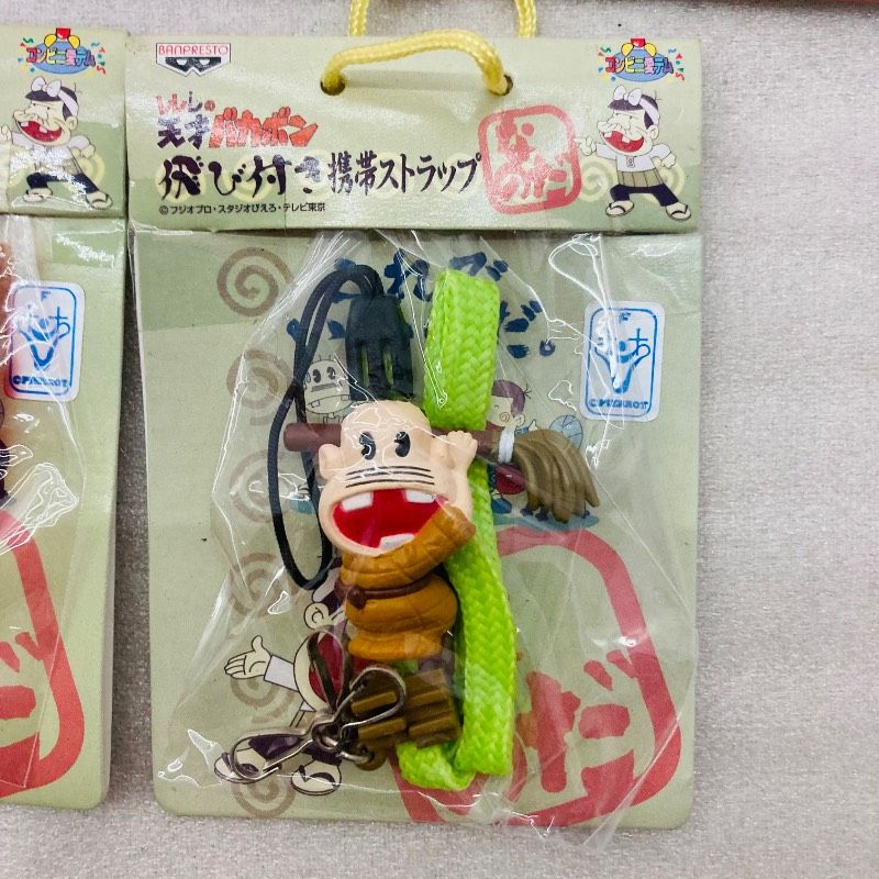 未開封品】【全5種コンプセット】天才バカボン 飛び付き携帯