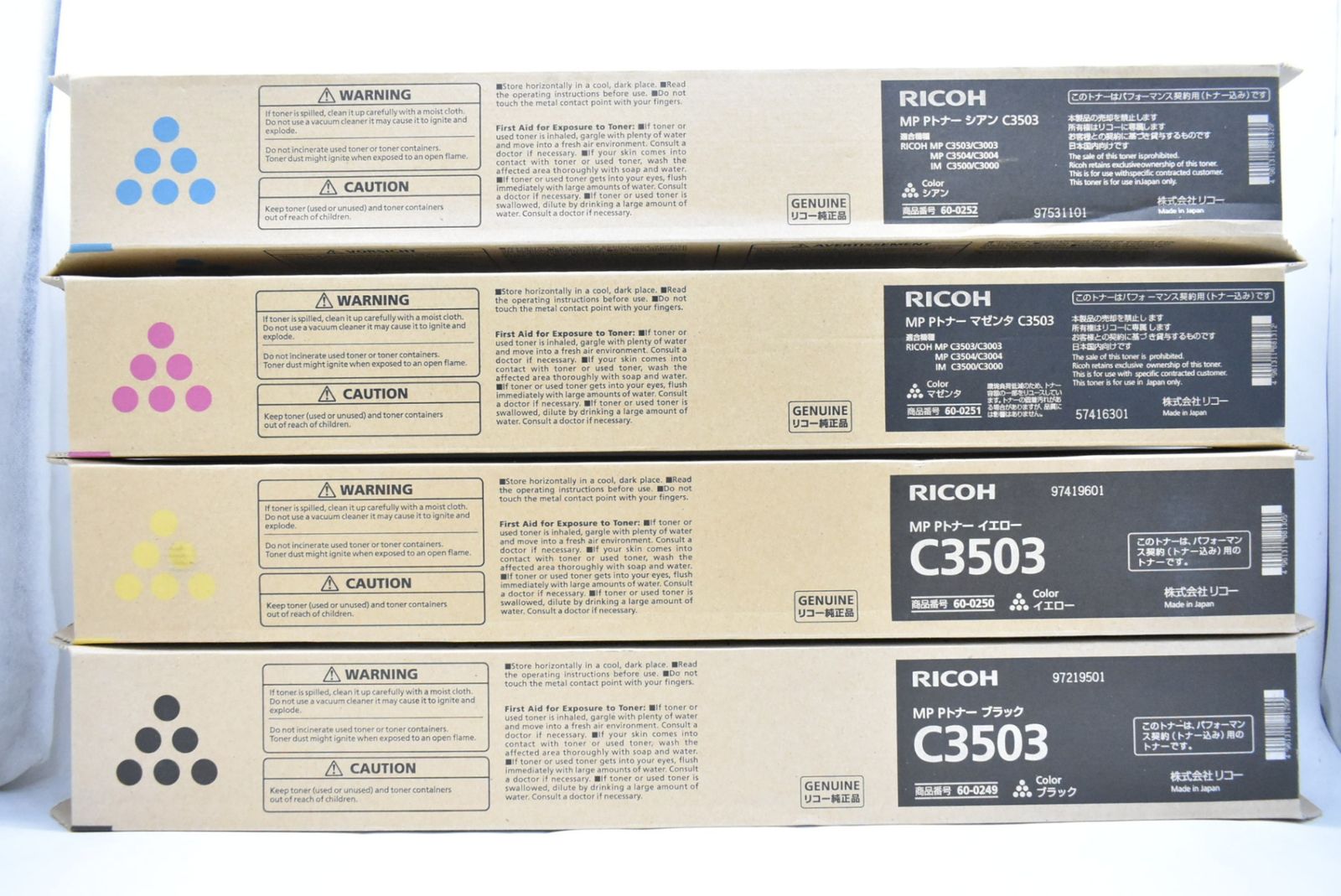 RICOH - リコー imagio MP C3503 ⁄ C3003 純正トナー 4本セットの通販 