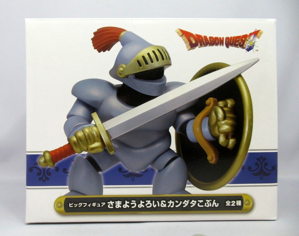 SQUARE ENIX AM ビッグフィギュア さまようよろい&カンダタこぶん