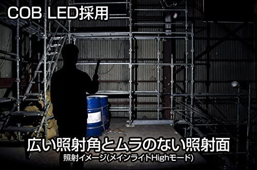 迅速に発送 GENTOS ジェントス 作業灯 LED ワークライト ハンディタイプ USB充電式 充電池 125~740ルーメン ガンツ GZ-223|GZ-X 233| マグネット COB e 07877 a 1