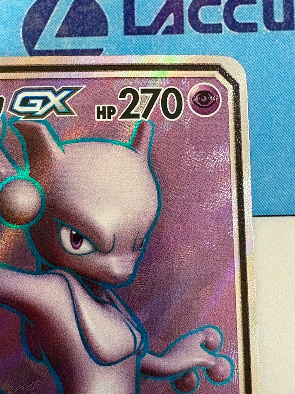 ポケモンカード/ポケカ ミュウツー＆ミュウGX SR 097/094 - メルカリ