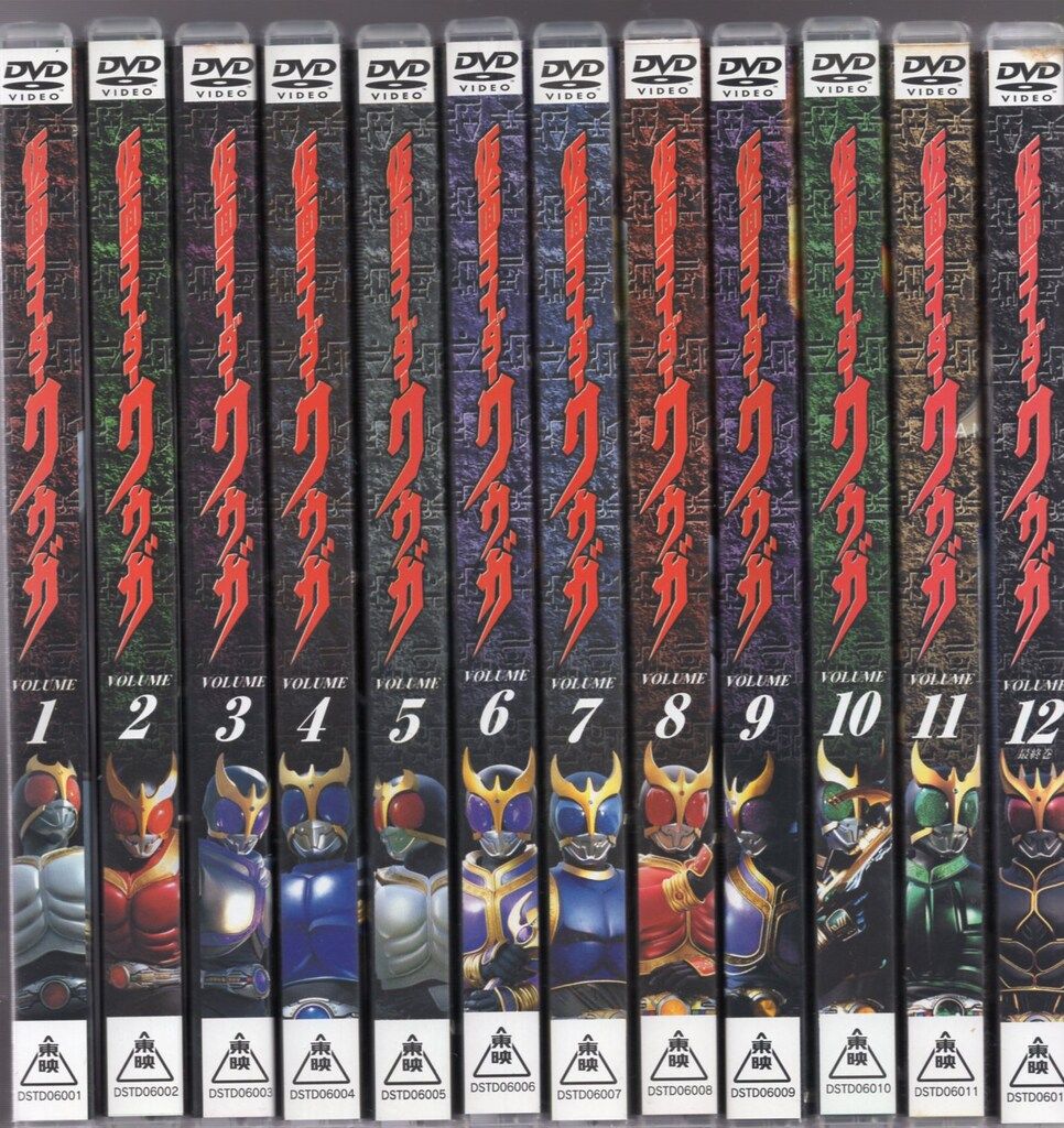 特撮DVD 通常)仮面ライダークウガ全12巻 セット - メルカリ
