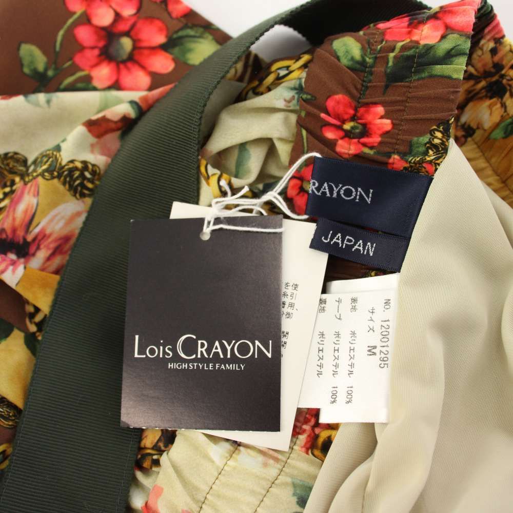 ロイスクレヨン Lois CRAYON ワイドパンツ イージー 花柄 ベルト付き M