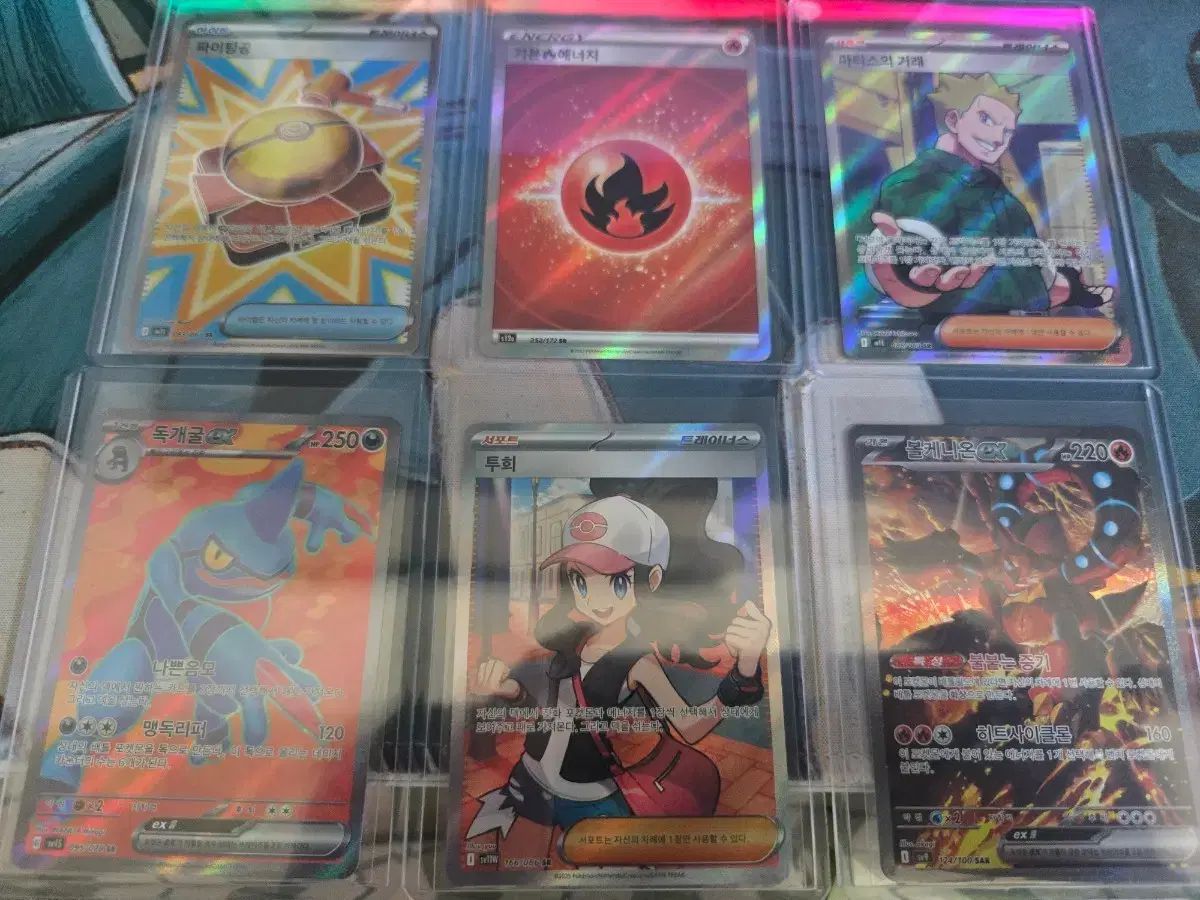 ポケモンカード まとめ売り (SR SAR)-【春夏新色】