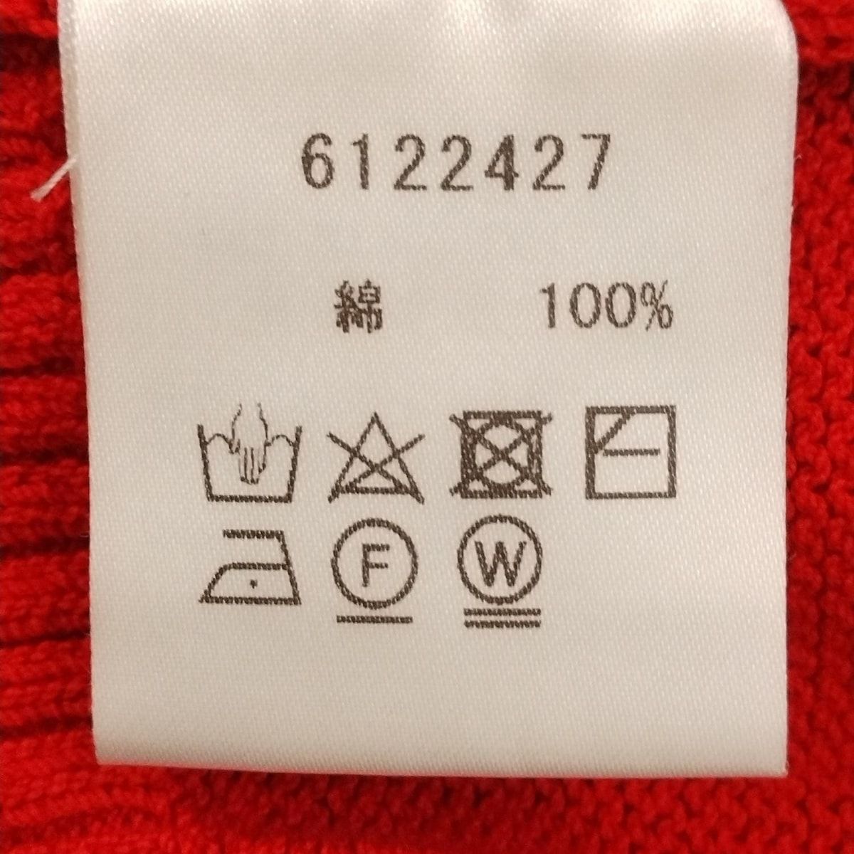 Rene(ルネ) 半袖カットソー サイズ36 S レディース美品 - レッド