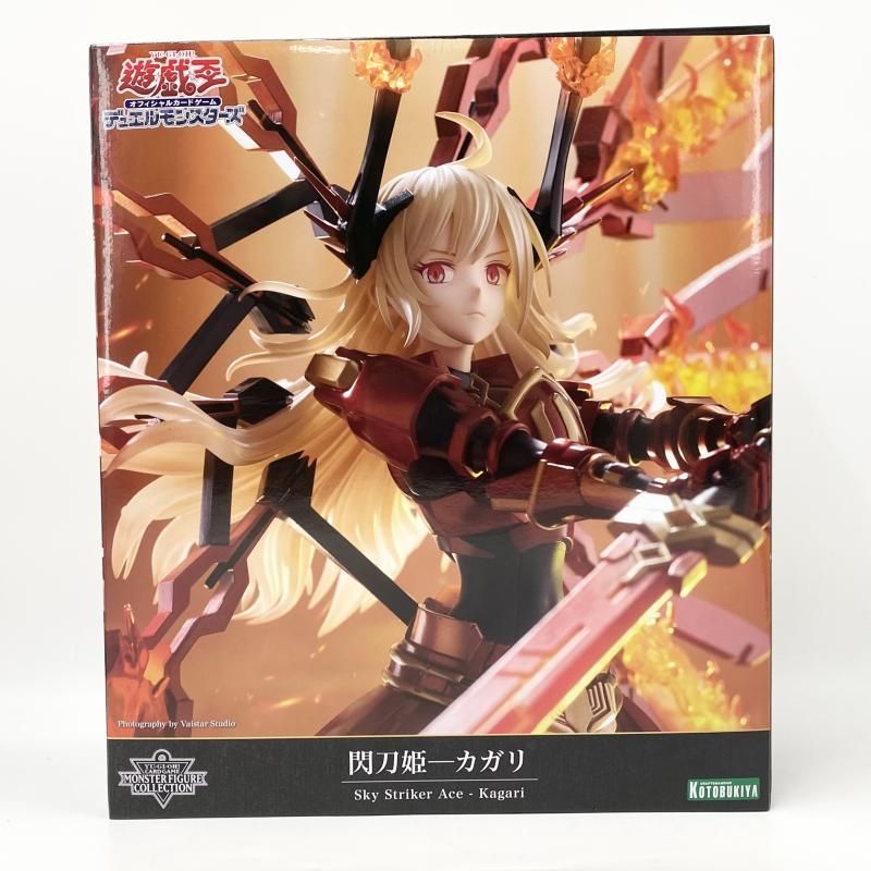 閃刀姫カガリ フィギュア　コトブキヤ　遊戯王OCG 限定品】閃刀姫─カガリ／遊戯王カードゲームモンスターフィギュア