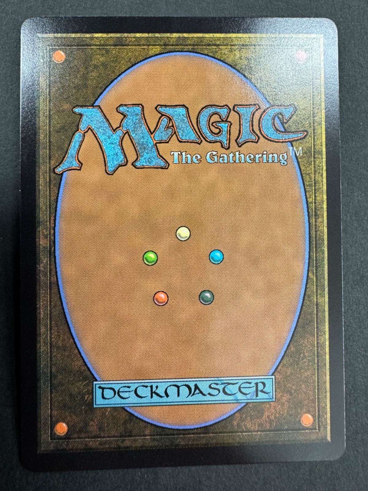 MTG コーリ鋼の短刀 日本語 TDM タルキール：龍嵐録 - メルカリ