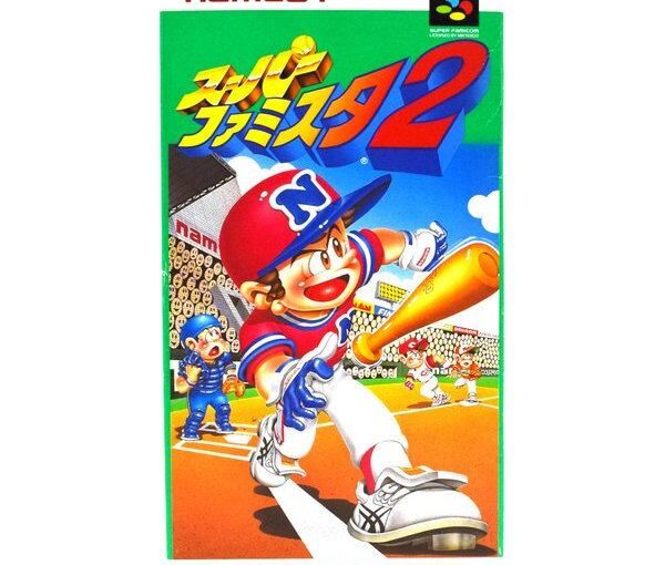 ゲームプレステ2.ファミコン、スーパーファミコン SFC】スーパーファミスタ2 (箱説付) スーパーファミコン - メルカリ