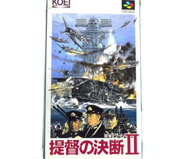 SFC】提督の決断2 (箱説付) スーパーファミコン - メルカリ