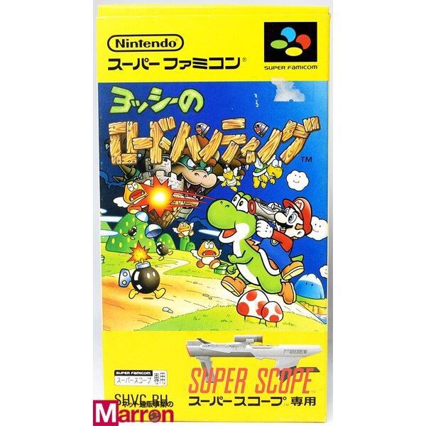 SFC】ヨッシーのロードハンティング (箱説付) スーパーファミコン