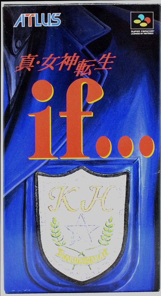 SFC】真・女神転生if (箱説付) スーパーファミコン - メルカリ
