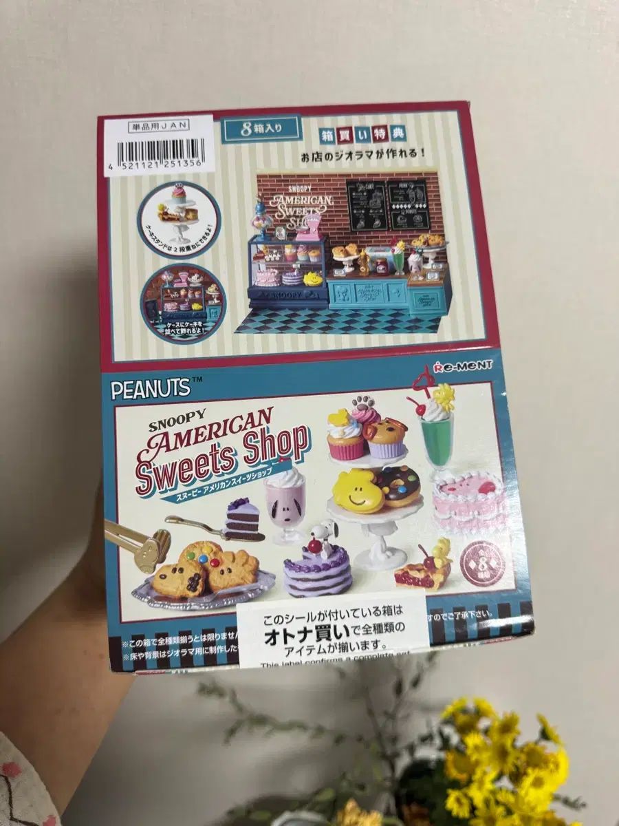 中古】奇跡の人と人生ふたり旅 | DMV.CEOBLOGNATION.COM