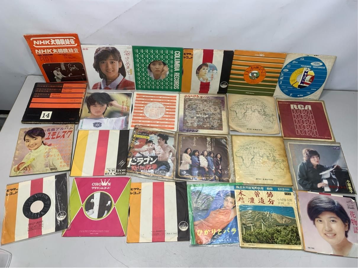 邦楽EP 21枚セット】昭和レトロ 歌謡曲・ポップス 7インチ 当時物