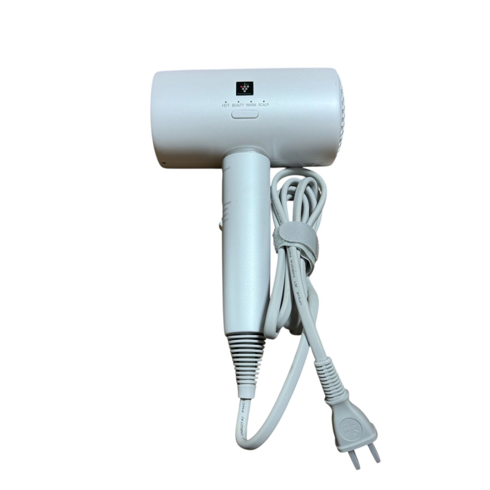 中古極美品】SHARP プラズマクラスター ヘアドライヤー IB-P802-W