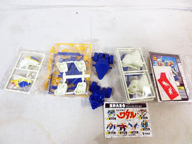 新品 タカラ 魔神英雄伝ワタル 魔神大集合 龍神丸 プラクション - メルカリ