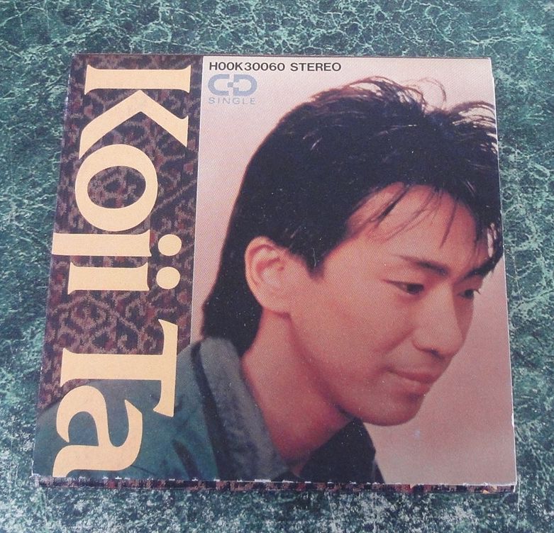 シングルCD 玉置 浩二 / I'mDandy - メルカリ