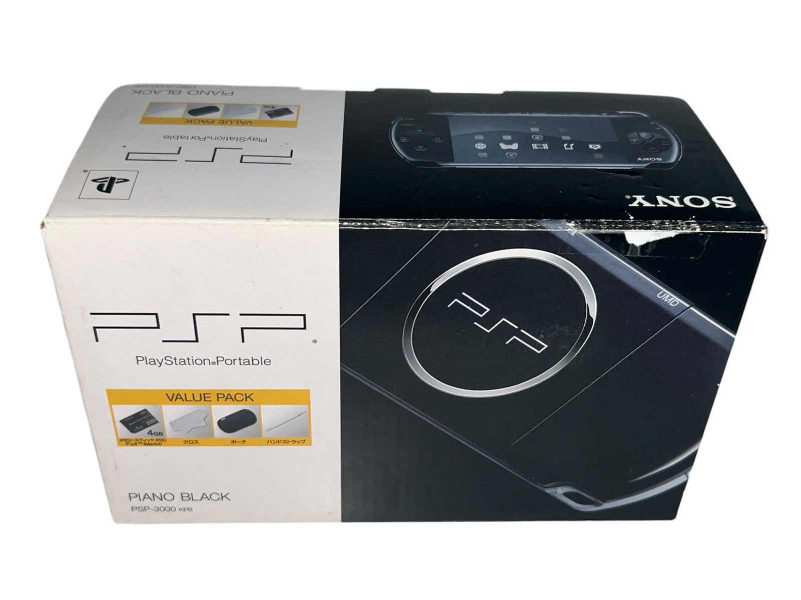 psp 本体 ブラック バリューパック 3000