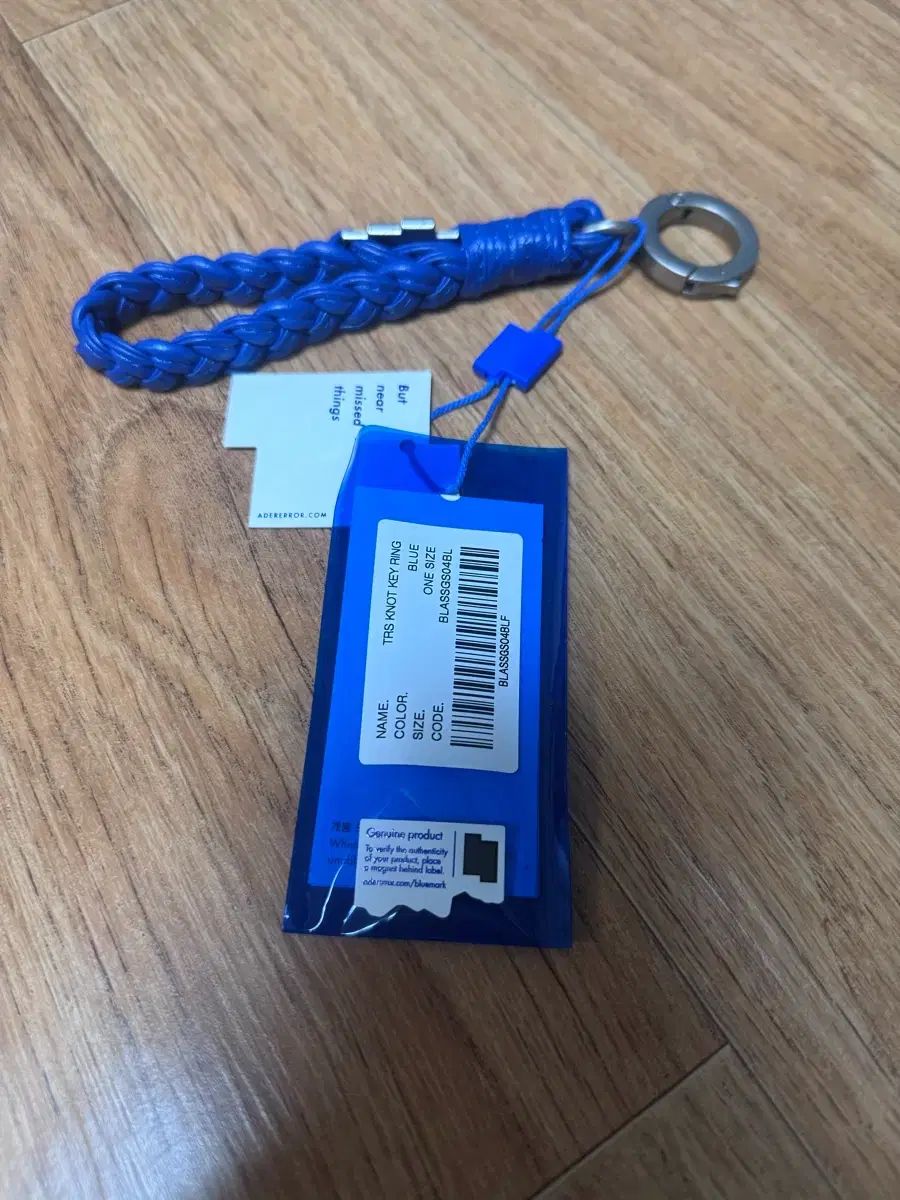 ADER ERROR TRS キーホルダー ブルー - メルカリ
