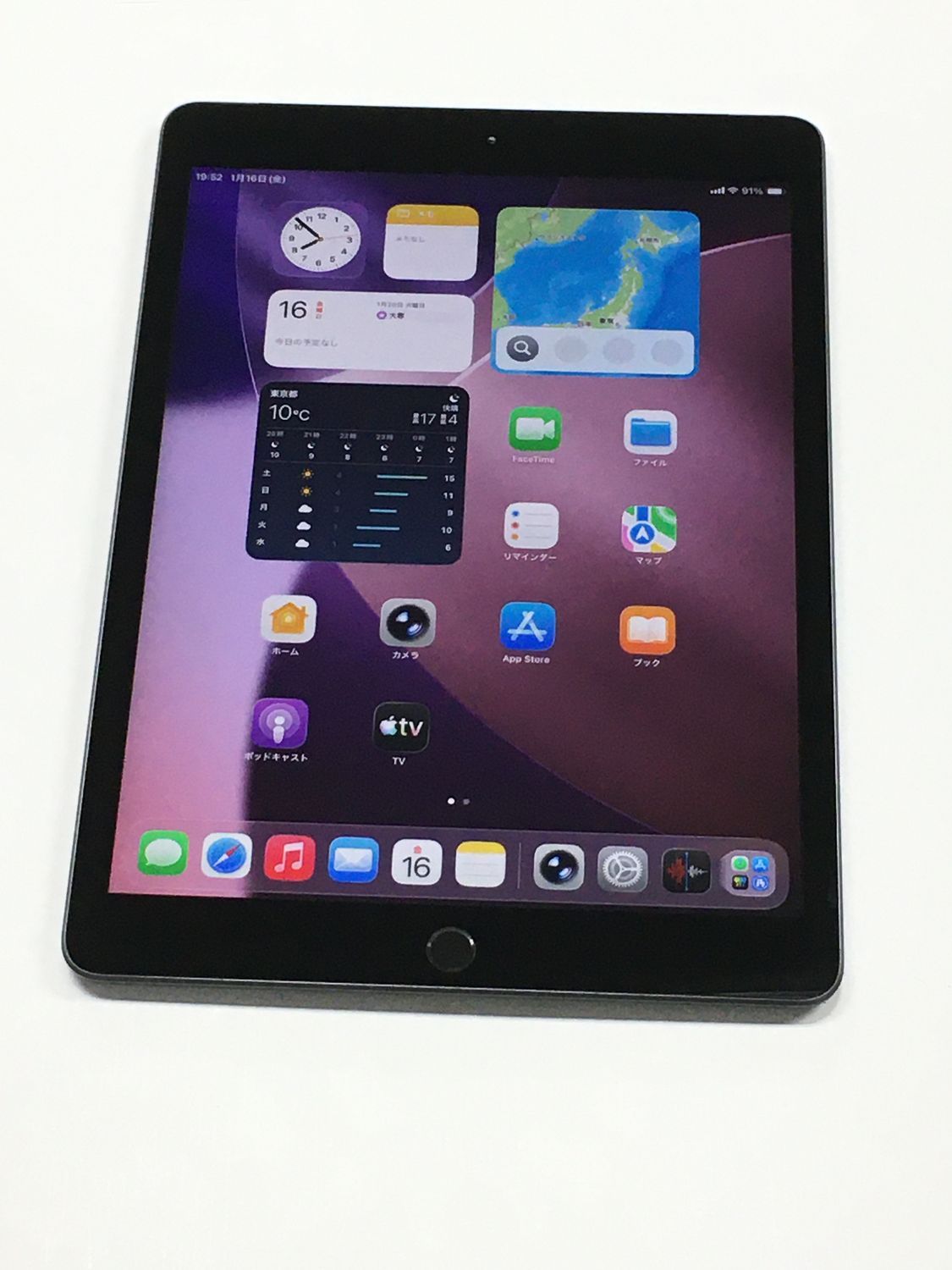 動作確認・初期化済み】電池87％ SIMフリー Apple iPad 第8世代 32GB