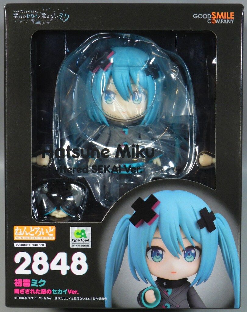 グッドスマイルカンパニー ねんどろいど 初音ミク 閉ざされた窓の