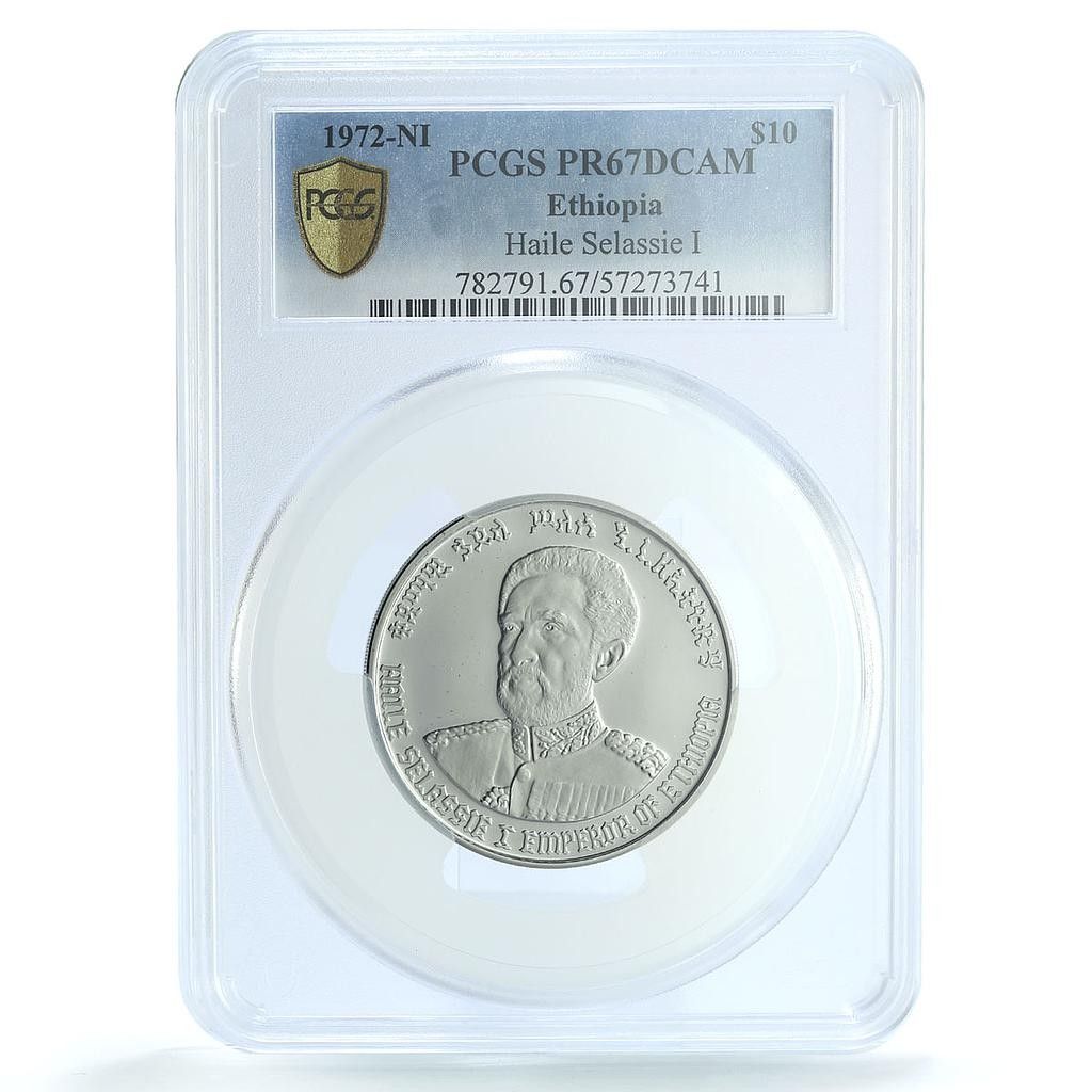 エチオピア 10ドル ハイレ・セラシエ1世 KM-53 PR 67 PCGS 銀貨 1972年