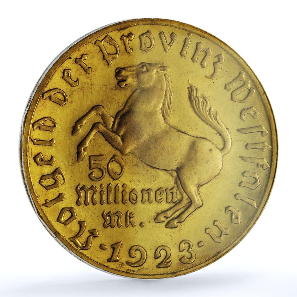 ドイツ ヴェストファーレン 5000万マルク フォン シュタイン