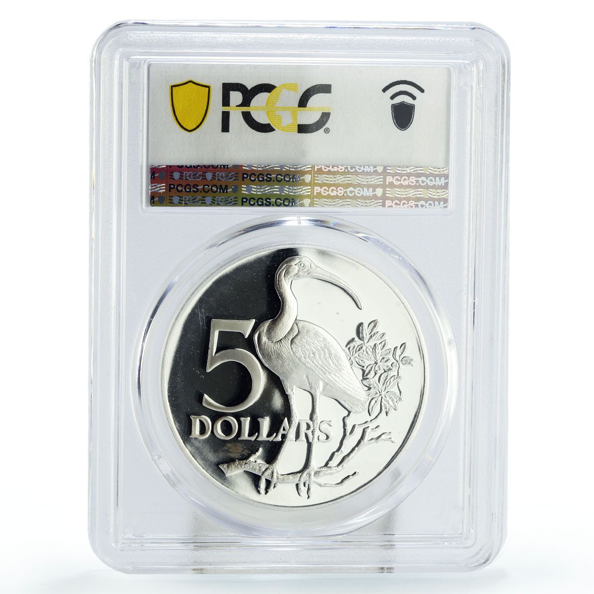 トリニダード・トバゴ 5ドル 10th 独立記念 KM-8 PR67 PCGS 銀貨 1975