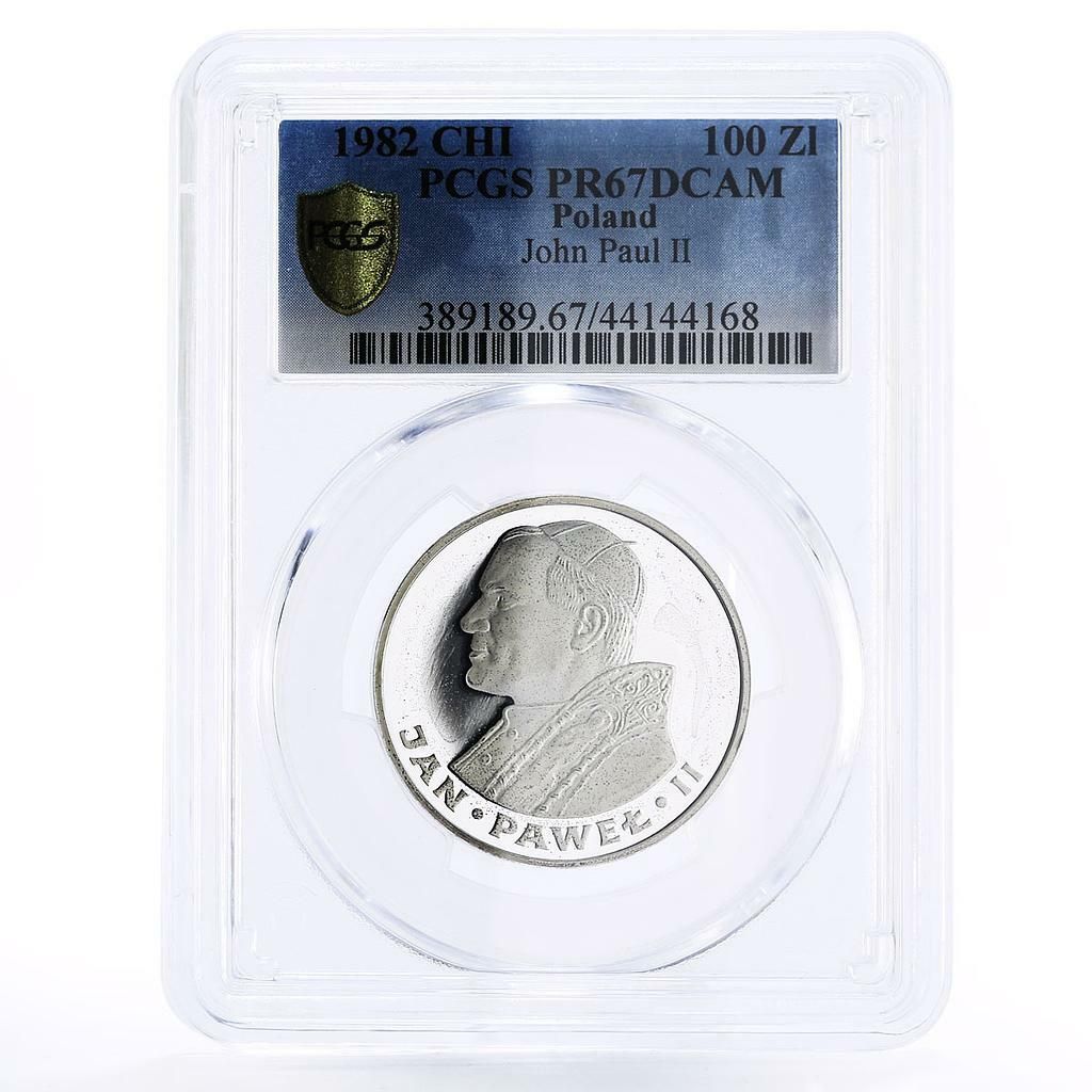 ポーランド 100ズウォティ カトリック 教皇 ヨハネ・パウロ2世 PR67
