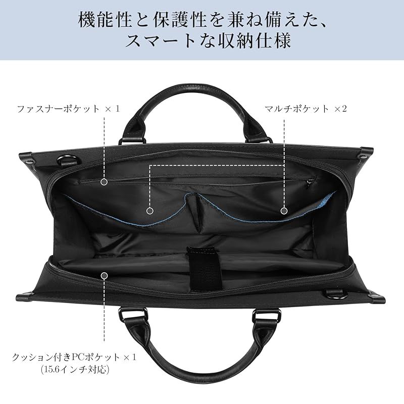 [CHUNLI] ビジネスバッグ 撥水 15.6インチパソコンケース 2way Amazon.co.jp: [CHUNLI] ビジネスバッグ 撥水 15.6インチパソコン