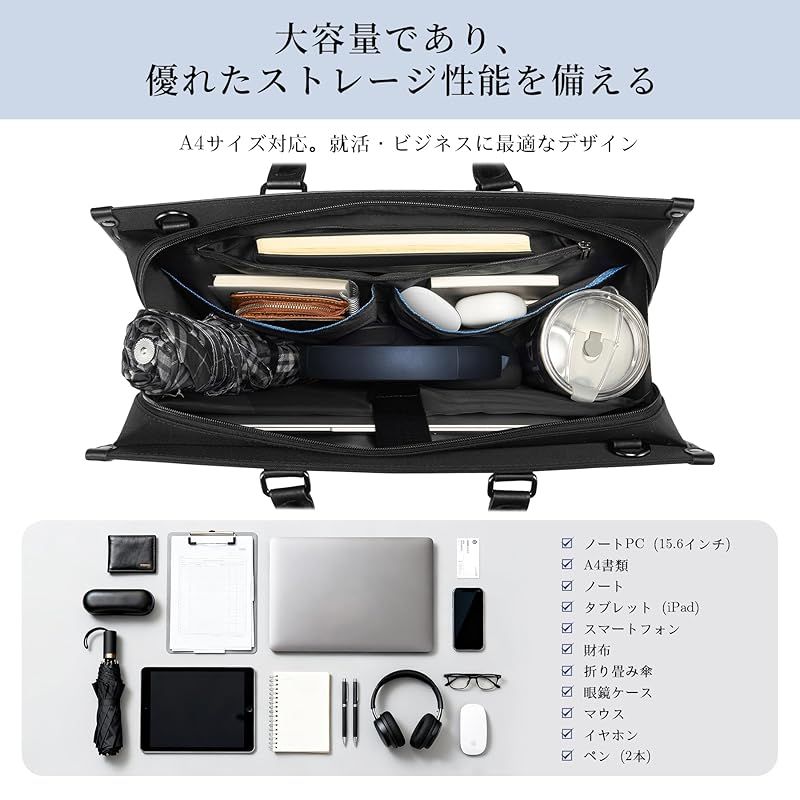 [CHUNLI] ビジネスバッグ 撥水 15.6インチパソコンケース 2way Amazon.co.jp: [CHUNLI] ビジネスバッグ 撥水 15.6インチパソコン