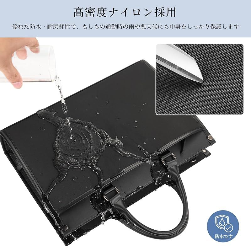 新着商品】[CHUNLI] ビジネスバッグ 撥水 15.6インチパソコンケース