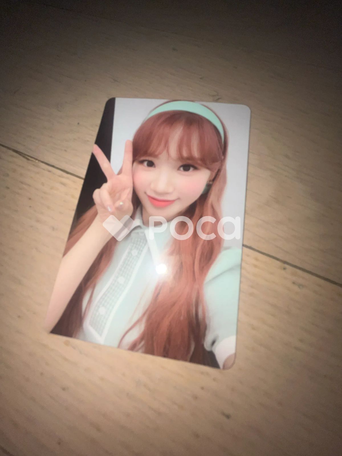 IZ ONE LE SSERAFIM チェウォン HEART Violeta ver