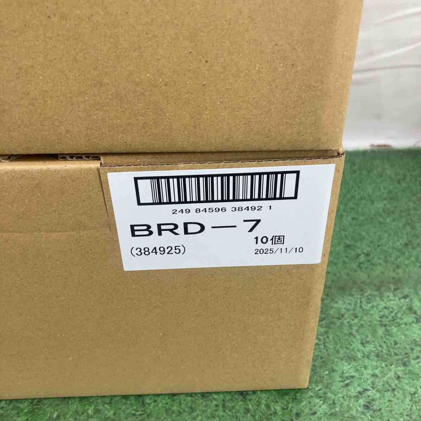 興研 アルファリングフィルター