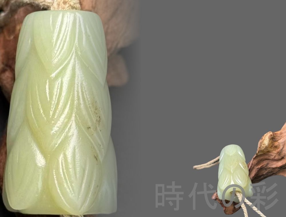 和田古玉 蓮花 勒子 仏教美術 玉器』中国古美術 唐物 天然石 裝身具