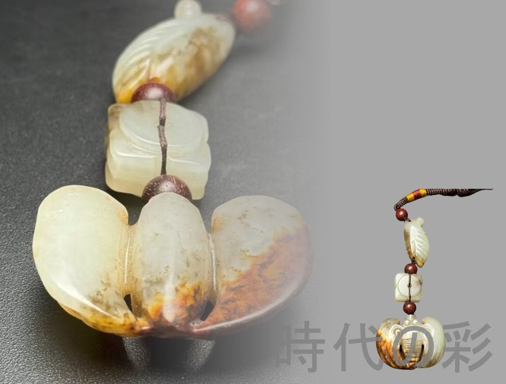 和田古玉 組玉佩 玉蝉 玉琮 蝙蝠 彫刻』中国古美術 唐物 天然石 裝身具