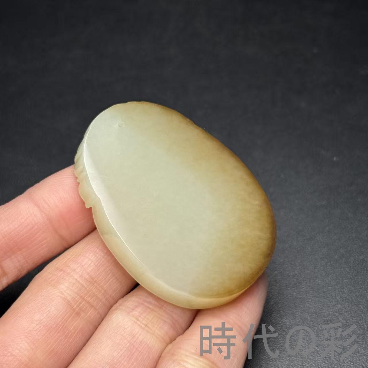 和田古玉 生肖 鼠 玉佩 彫刻 玉器』中国古美術 唐物 天然石 裝身具