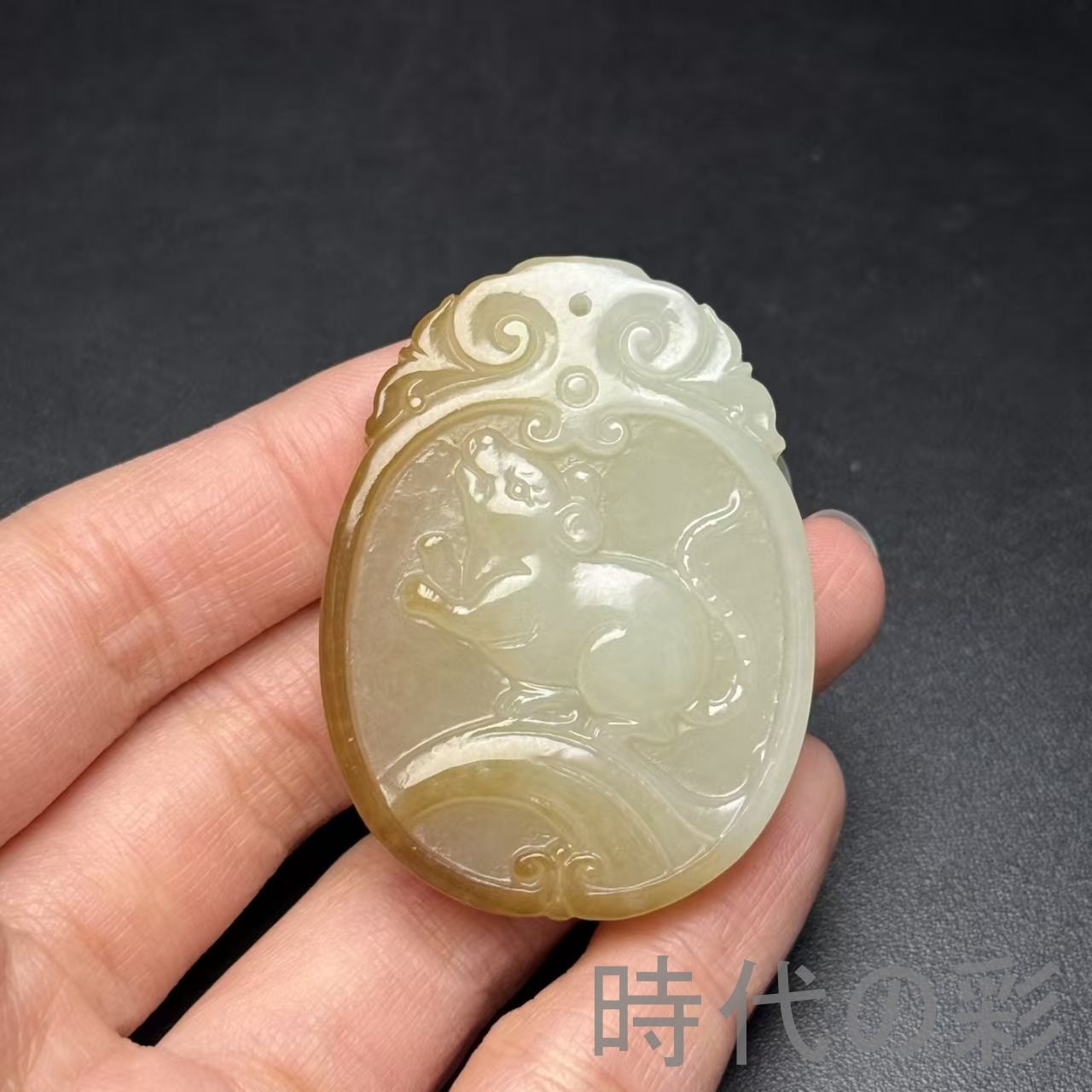 和田古玉 生肖 鼠 玉佩 彫刻 玉器』中国古美術 唐物 天然石 裝身具