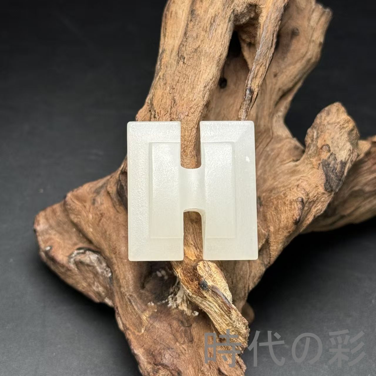 中国古美術.古蔵品.古和田玉佩.純手彫り.装身具.観賞物.中国骨董 彫刻 円形 中国古美術『和田玉 双魚佩 9.3cm』純手作り 原石 根付 時代物 白玉