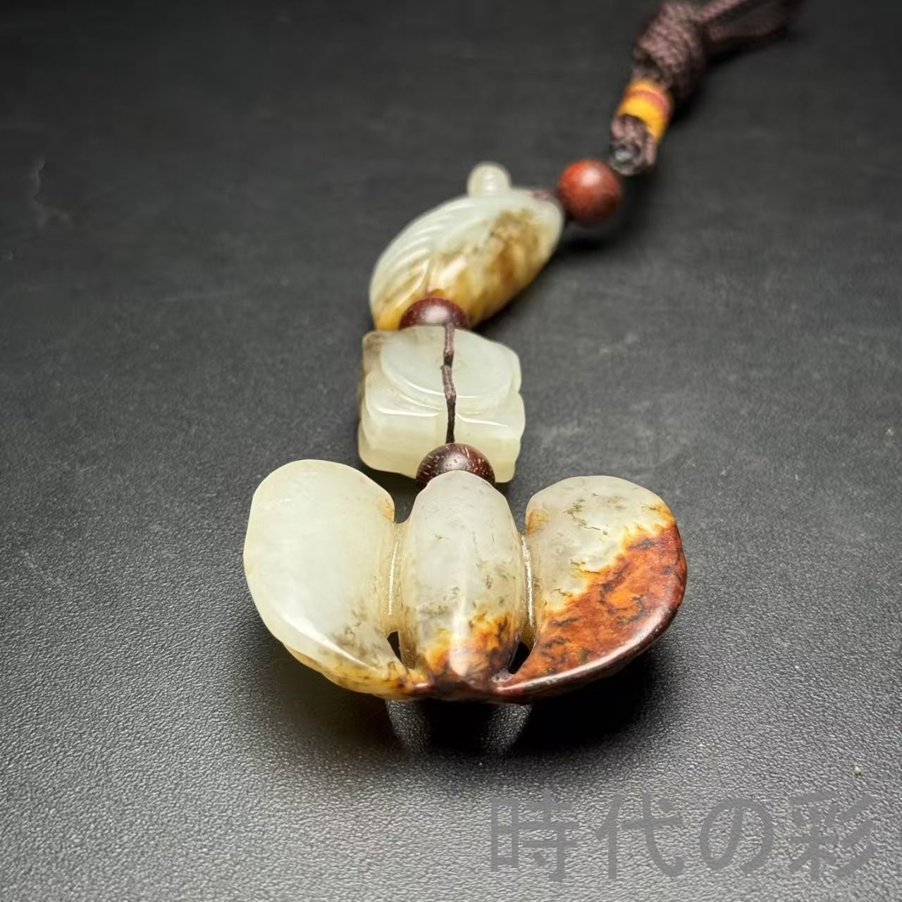 和田古玉 組玉佩 玉蝉 玉琮 蝙蝠 彫刻』中国古美術 唐物 天然石 裝身具