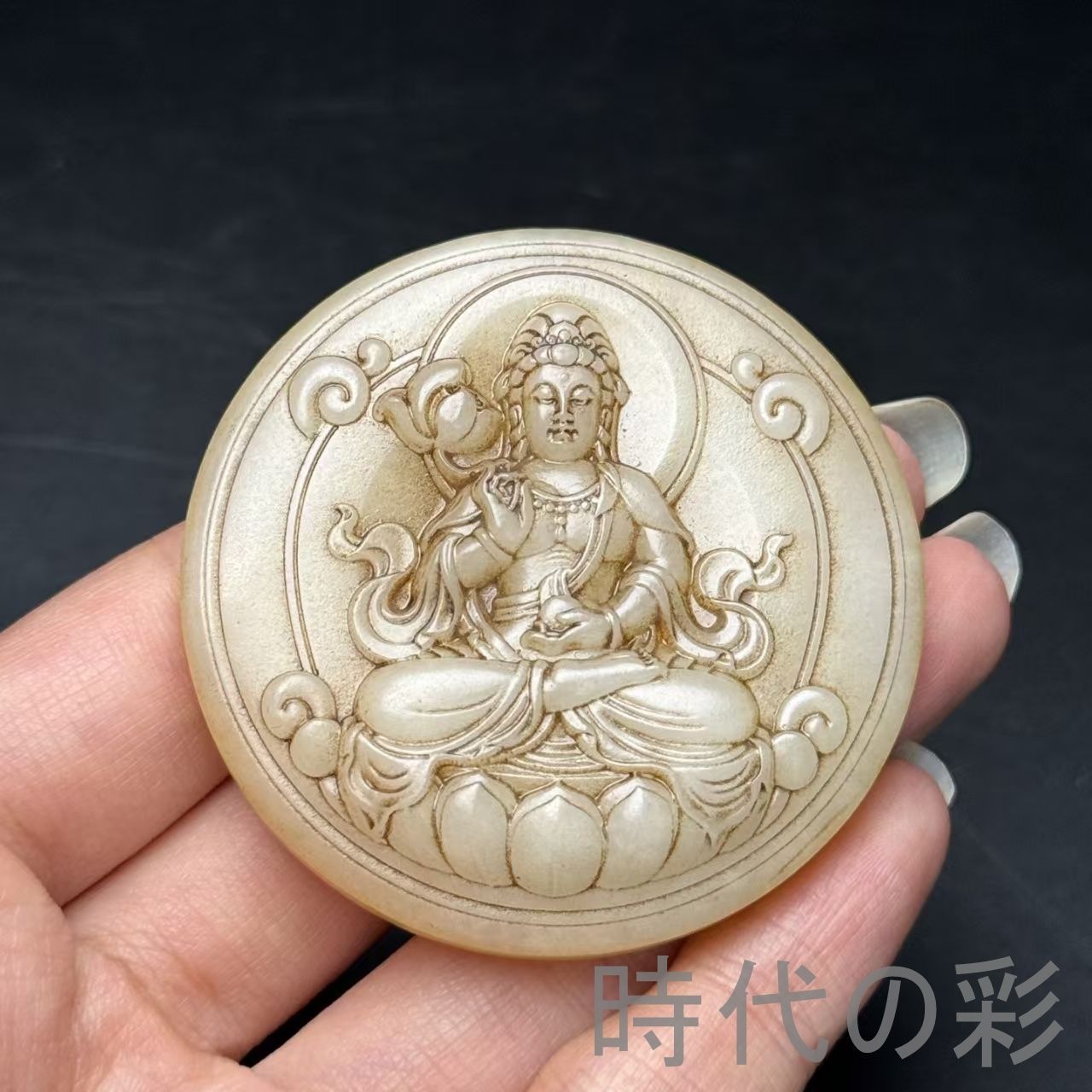 中国古美術.古蔵品.古和田玉佩.純手彫り.装身具.観賞物.中国骨董 彫刻 円形 中国古美術『和田玉 双魚佩 9.3cm』純手作り 原石 根付 時代物 白玉